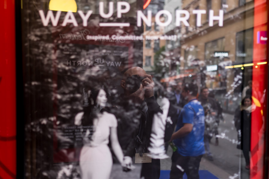 Way Up North 2015 in Stockholm 18